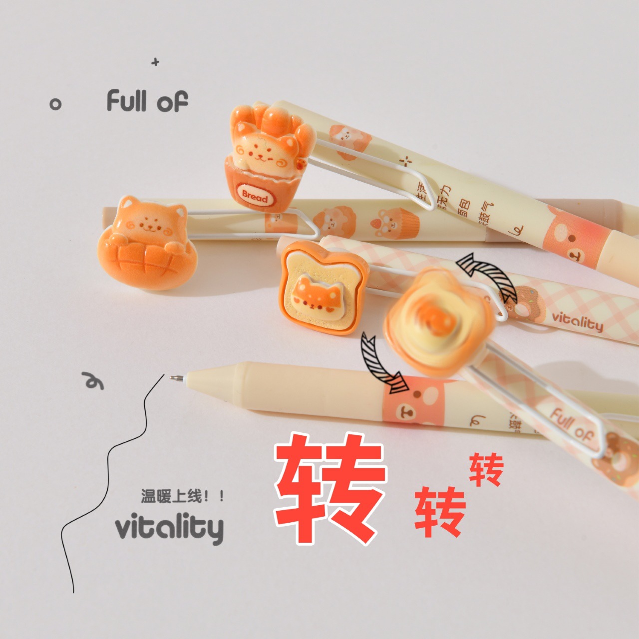 Chenxi Stationery Stick Z-10291, convenience store gel pen, smooth writing, student office pen available in multiple colors pic 3