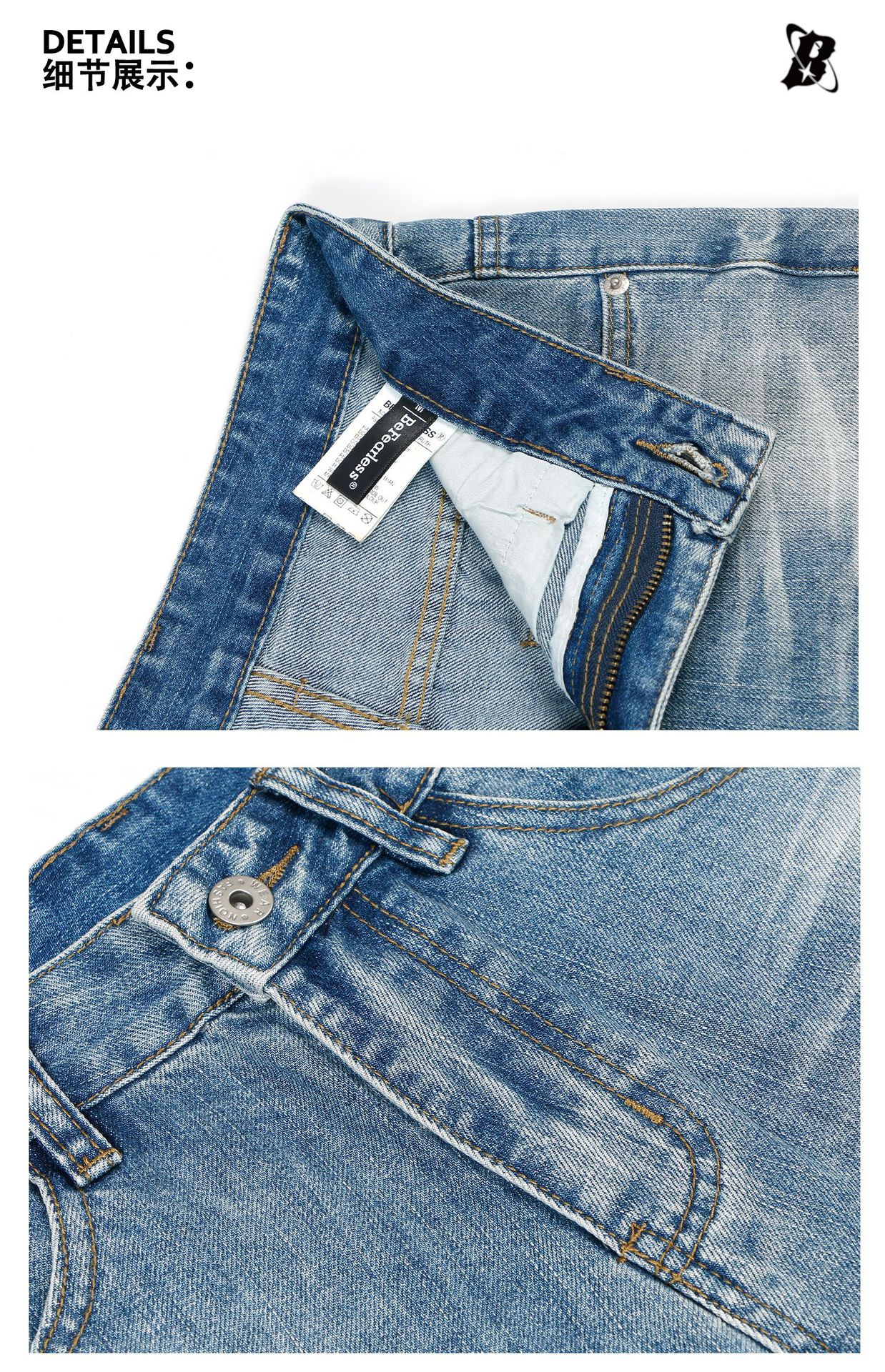 American retro washed cat whiskers clean fit straight wide-leg casual versatile jeans, trendy high street loose pic 3