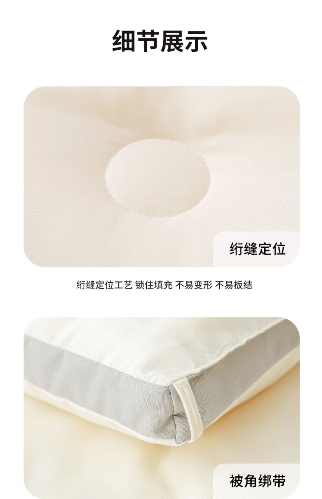大豆纤维被子冬被加厚保暖棉被芯单人春秋被四季通用秋冬季被褥天详情27