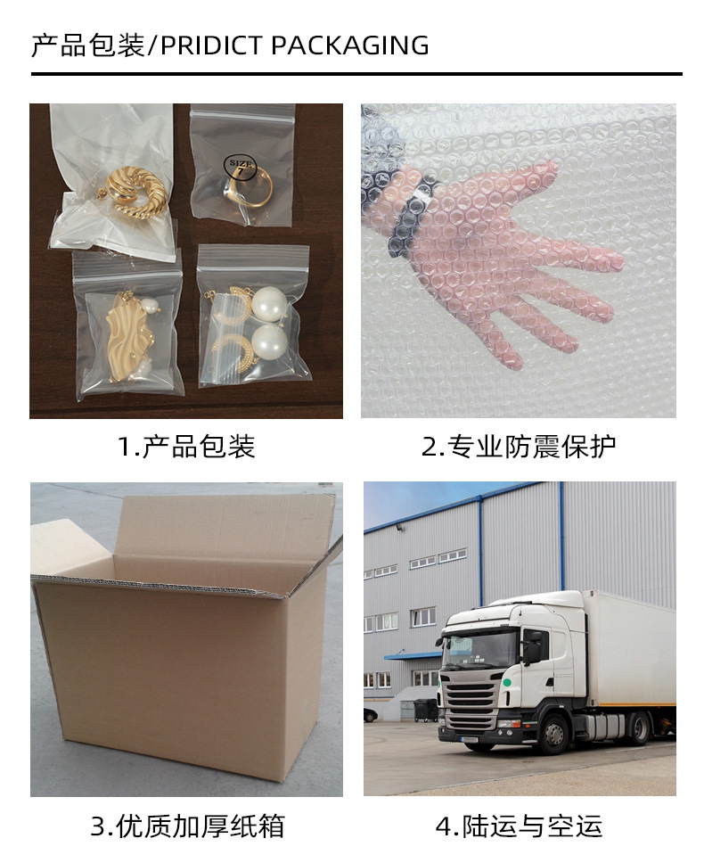 谜丽 红珊瑚贝珠滴油耳环不锈钢18k真金个性设计不规则海洋系耳饰详情14