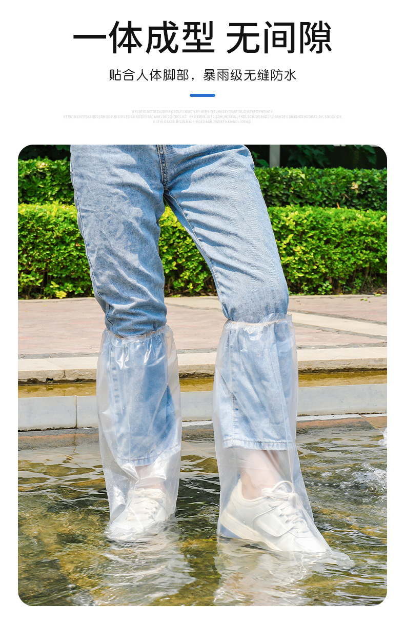 Disposable rain boots shoe covers are waterproof and anti-slip for rainy days. They are made of transparent plastic and have thickened outdoor wear resistance and isolation foot covers for rain protection pic 7
