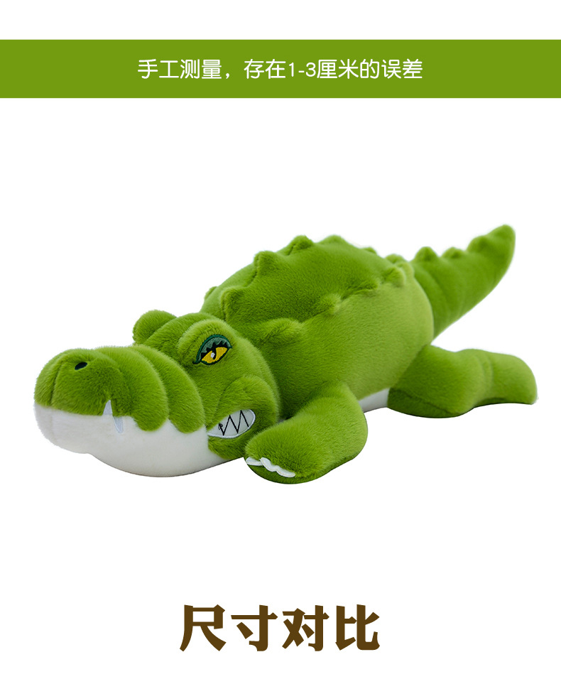 Wholesale of long plush figurines of simulated crocodiles, office sleepers, car home cushions, stress-relieving dolls, and gifts pic 9