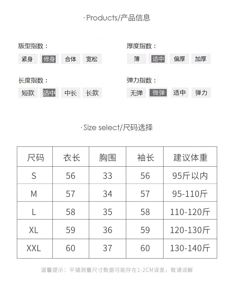 高端纯羊毛毛衣女士半高领秋冬季内搭打底衫针织衫上衣修身显身材详情10