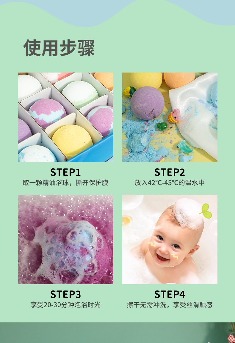 Cross-border explosive toy bath salt ball bath ball with hidden toy 60g*12 salt bath ball bath ball pic 9