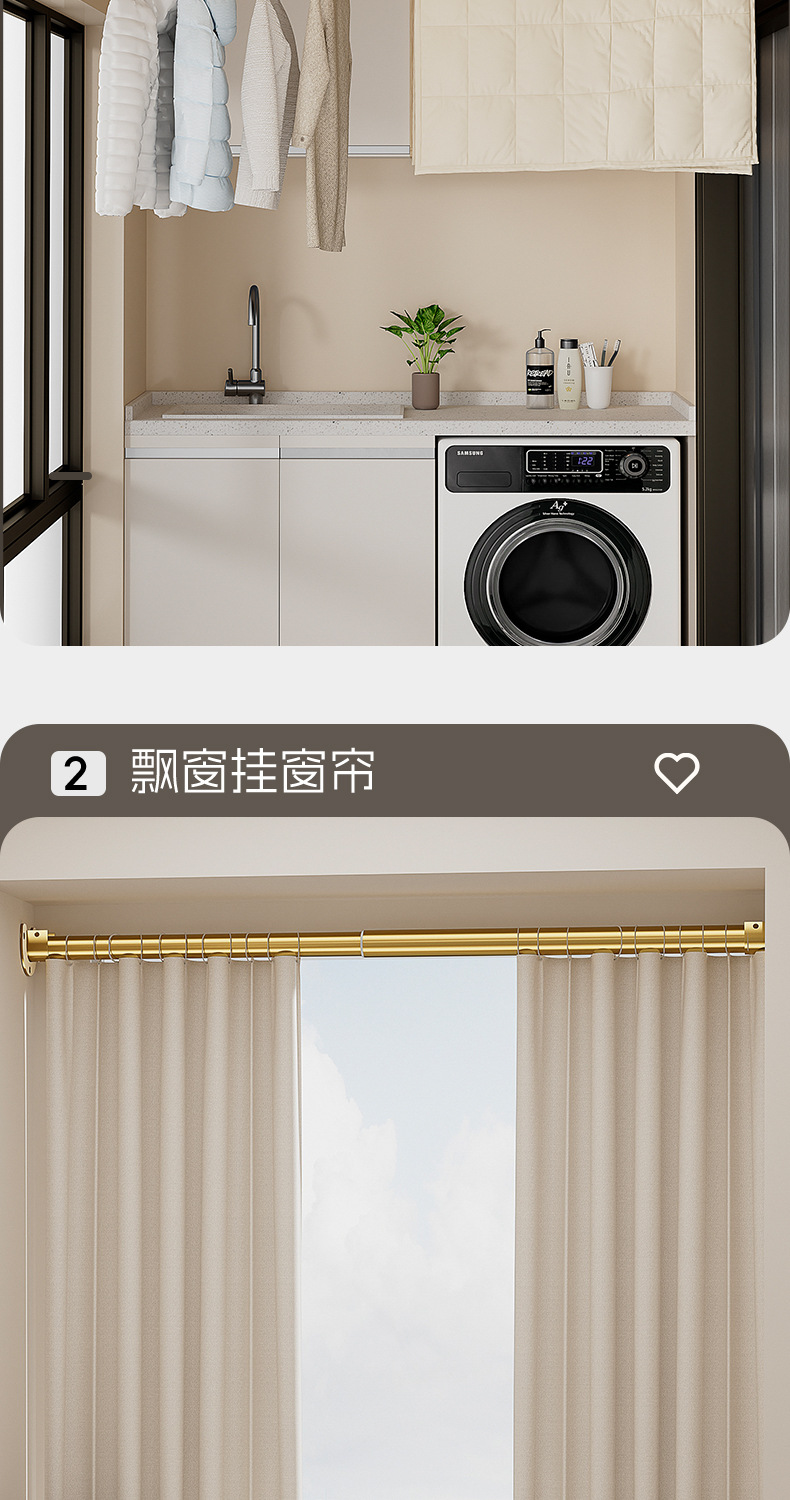 批发伸缩晾衣杆不锈钢单杆开口法兰座浴帘杆衣柜挂衣杆阳台晾晒杆详情14