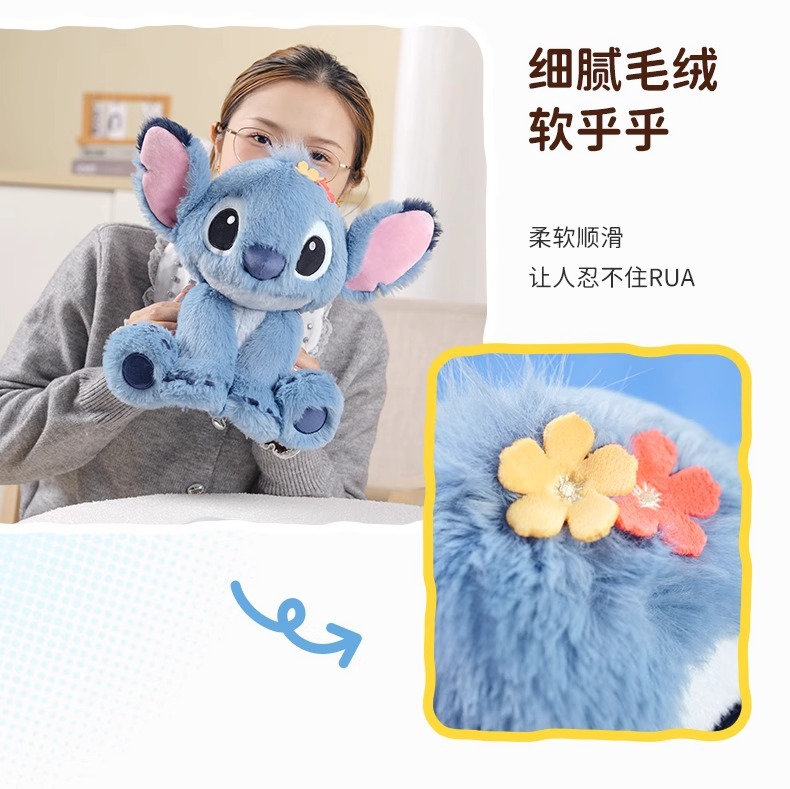 正版星际宝贝史迪奇怪可爱系列毛绒公仔挂件史迪仔玩偶饰品礼物女详情4