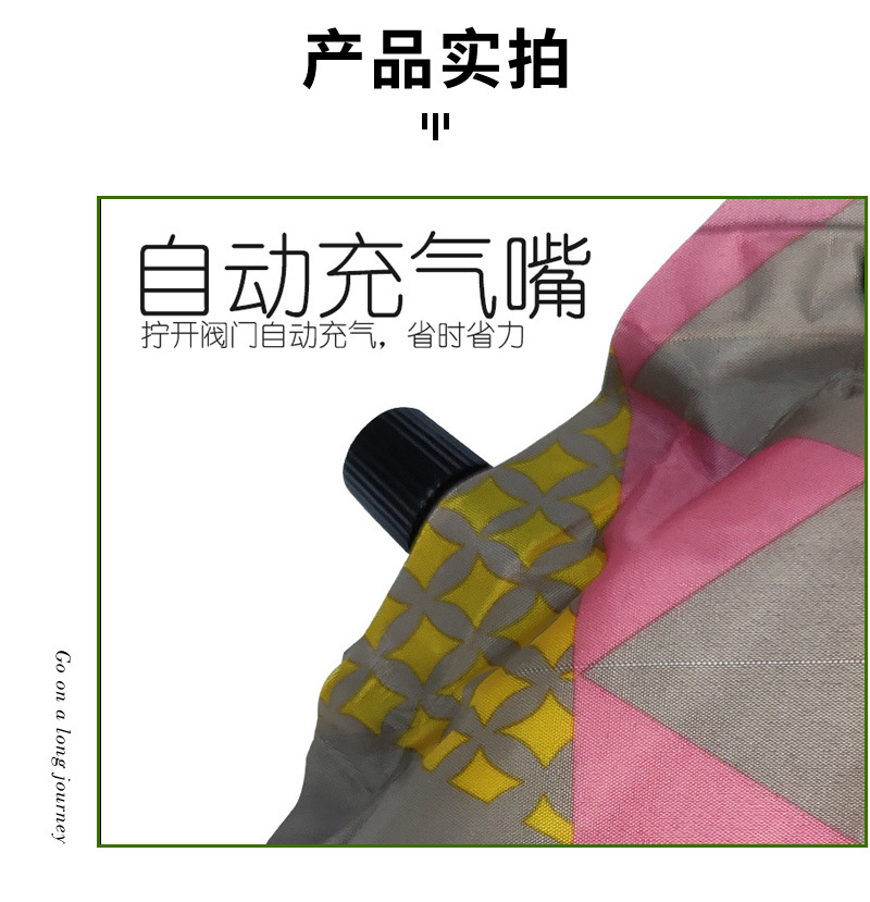 Cross-border Amazon ethnic style inflatable pad, Chunya Textile Camping moisture-proof and waterproof camping sleeping pad, lightweight moisture-proof pad pic 8