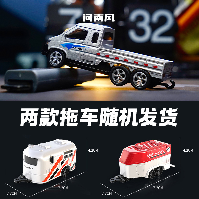 问南风1:64迷你合金RC桌面遥控车蓝牙遥控桌面皮卡玩具双控跨境详情11