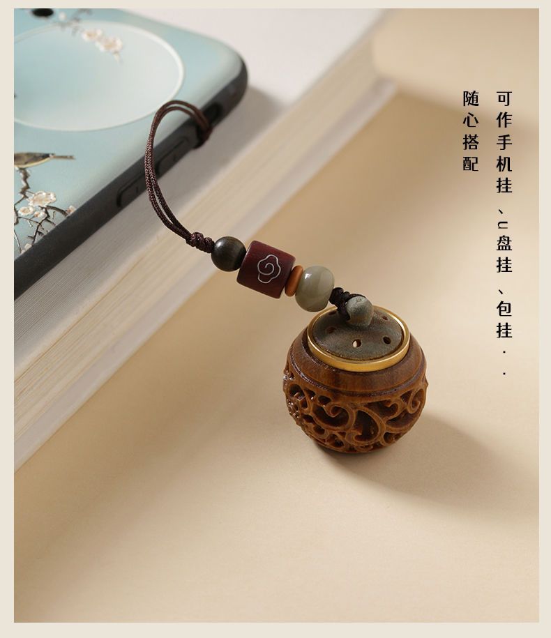 绿檀木玲珑镂空手机链香囊球香丸藏香随身吊坠佩戴古风香薰钥匙扣详情15