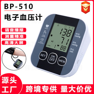 LK87现货指夹式心率计测量指尖式血氧饱和度监测脉搏黑宝石血氧仪详情10