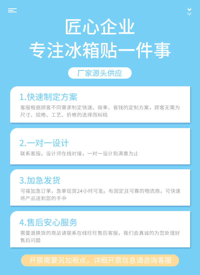国粹文创礼品冰箱贴定制金属国风国潮故宫博物馆凤冠纪念磁贴送友礼物详情11