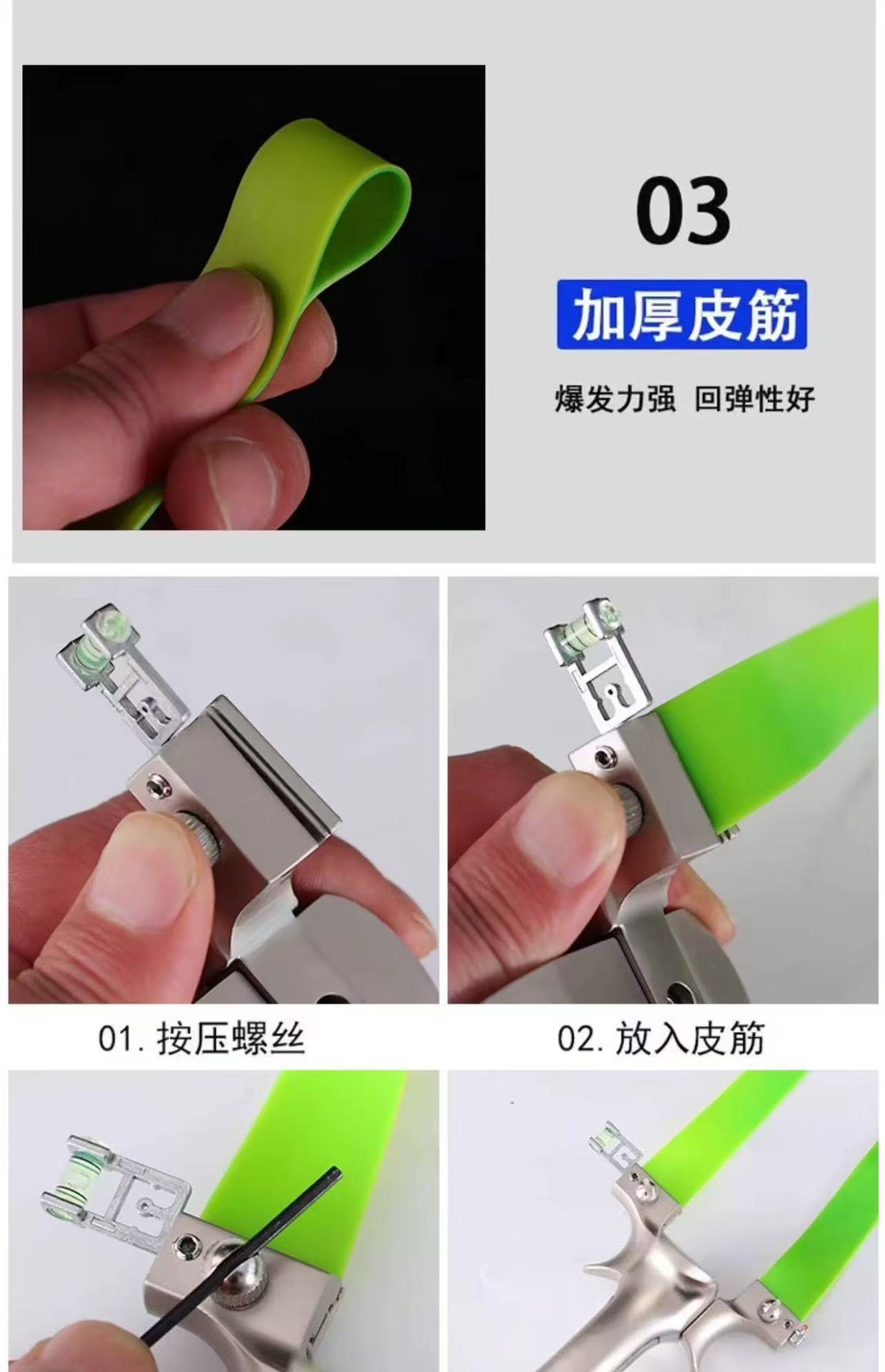 弹弓大威力高精度航空铝合金盖世英雄成年人专用户外精准瞄准新款详情9