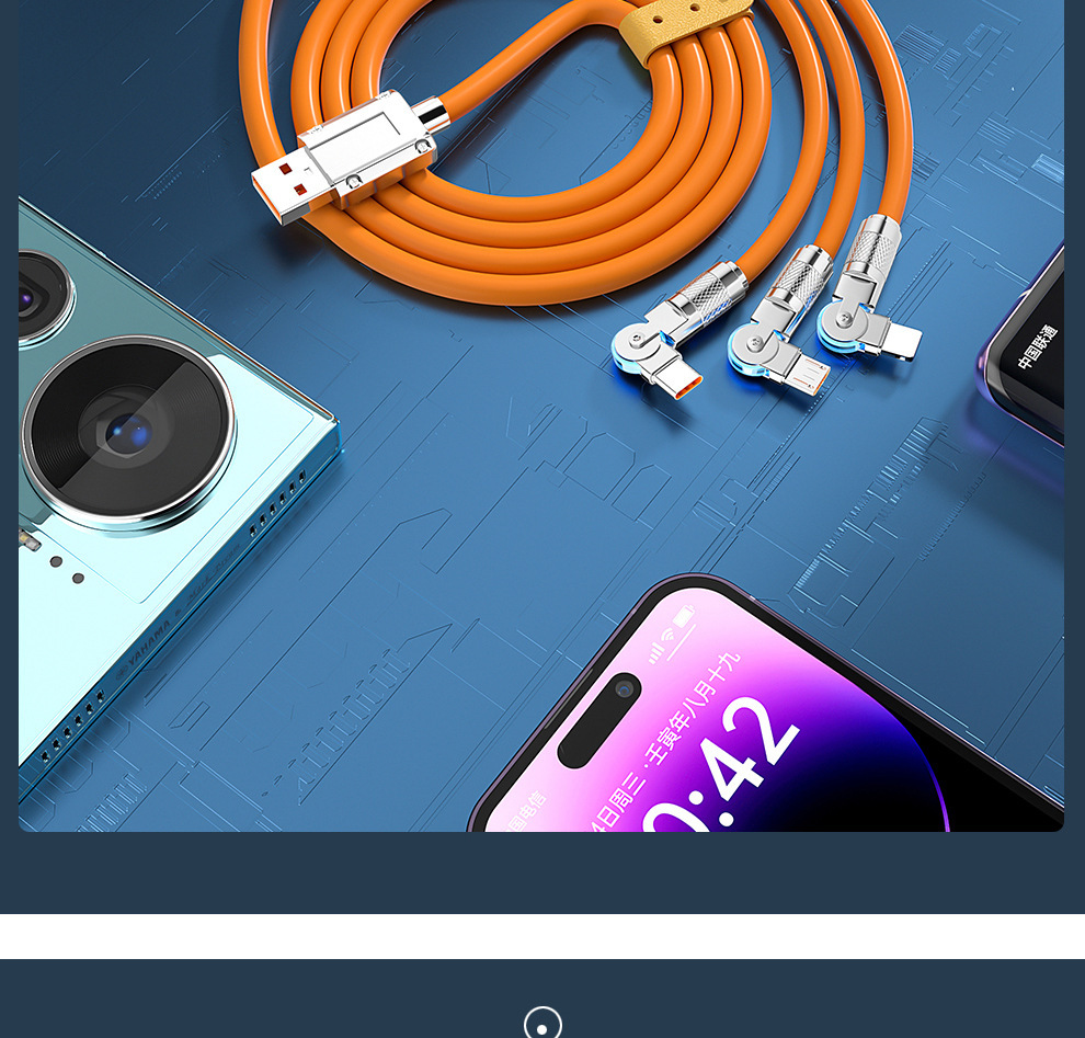 Free shipping 180° rotating machine one-to-three 120W super fast charging data cable, compatible with Apple and Huawei flash charging cables pic 30