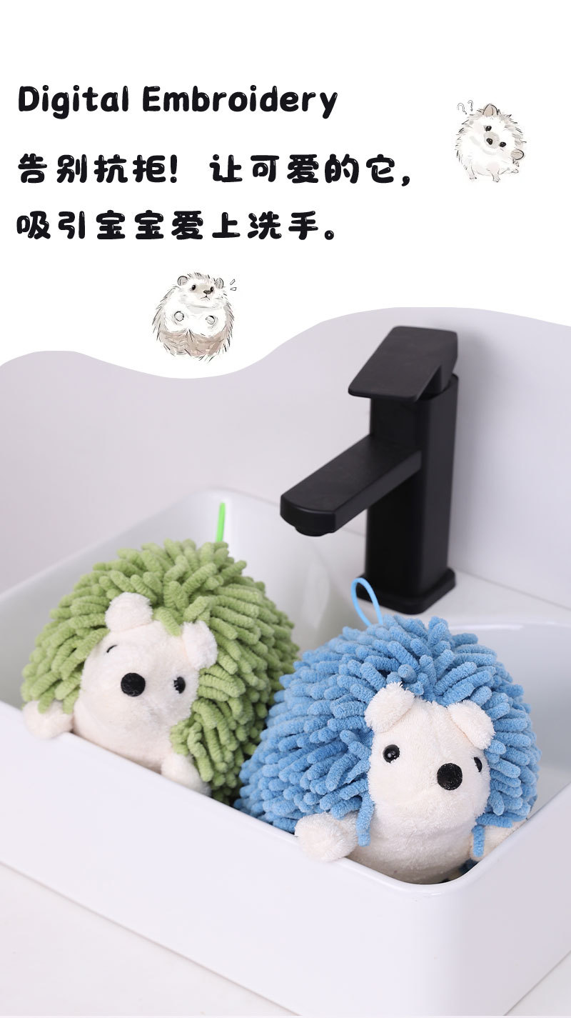 Wholesale of cartoon hedgehog Chenier hand towels, multi-functional animal creative absorbent hand towels, plush toys pic 4