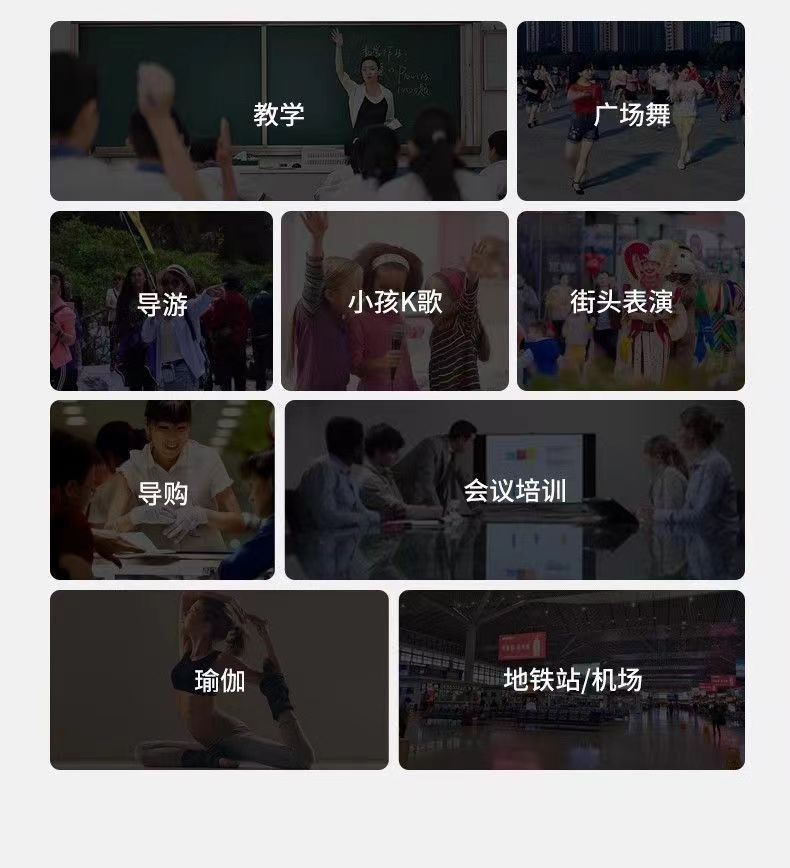 K12蓝牙音箱麦克风一体麦家庭音响蓝牙音响全民K歌家用无线套装详情6