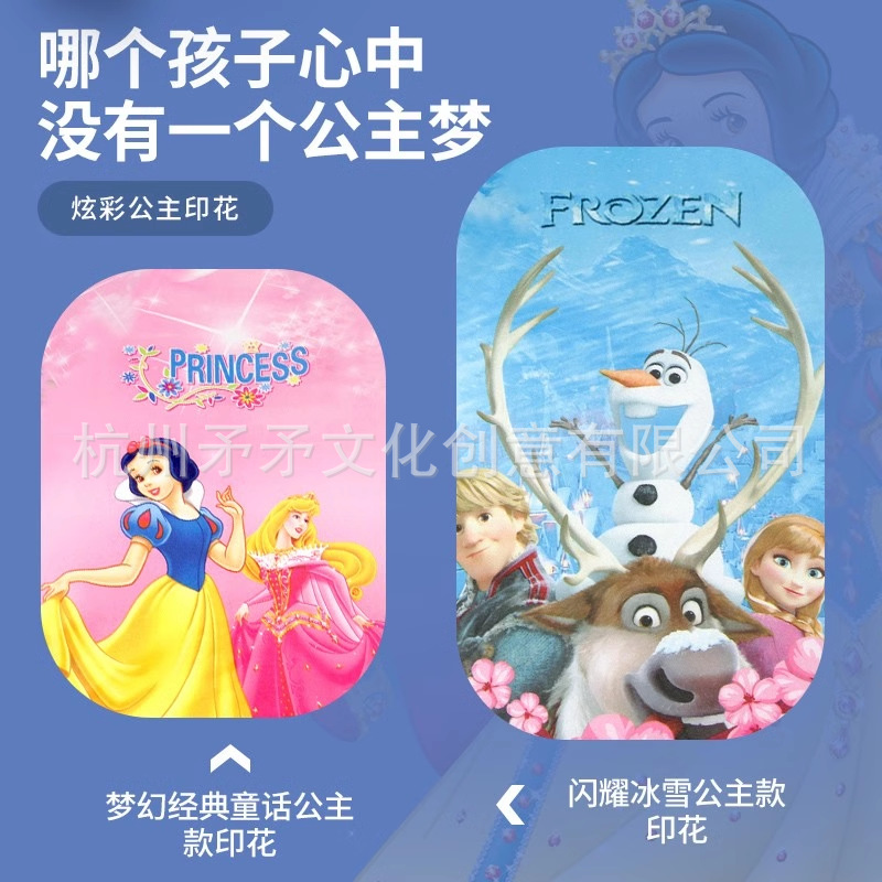 黑胶伞晴雨两用防紫外线女幼儿园太阳伞学生轻便携耐用儿童雨伞详情4