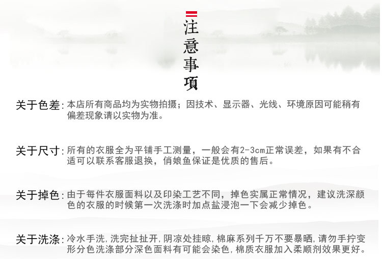 俏娘鱼藏蓝提花新中式古法旗袍女2025年春季新款日常复古国风优雅详情13