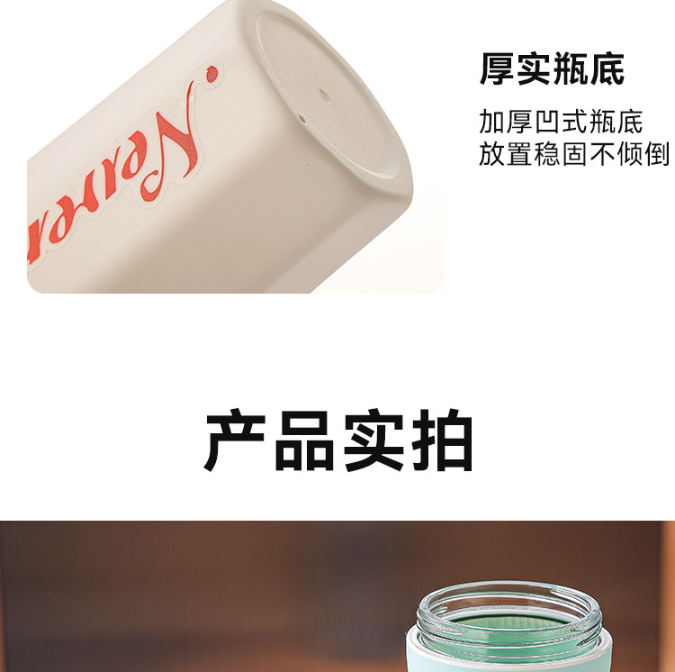 新款水杯便携提绳随手双饮杯简约八角可乐咖啡杯高颜值商务礼品杯详情15