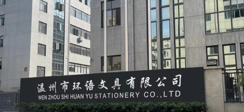 A5商务办公笔记本礼盒套装定制记事本精致高档颜值纪念品可印logo详情3