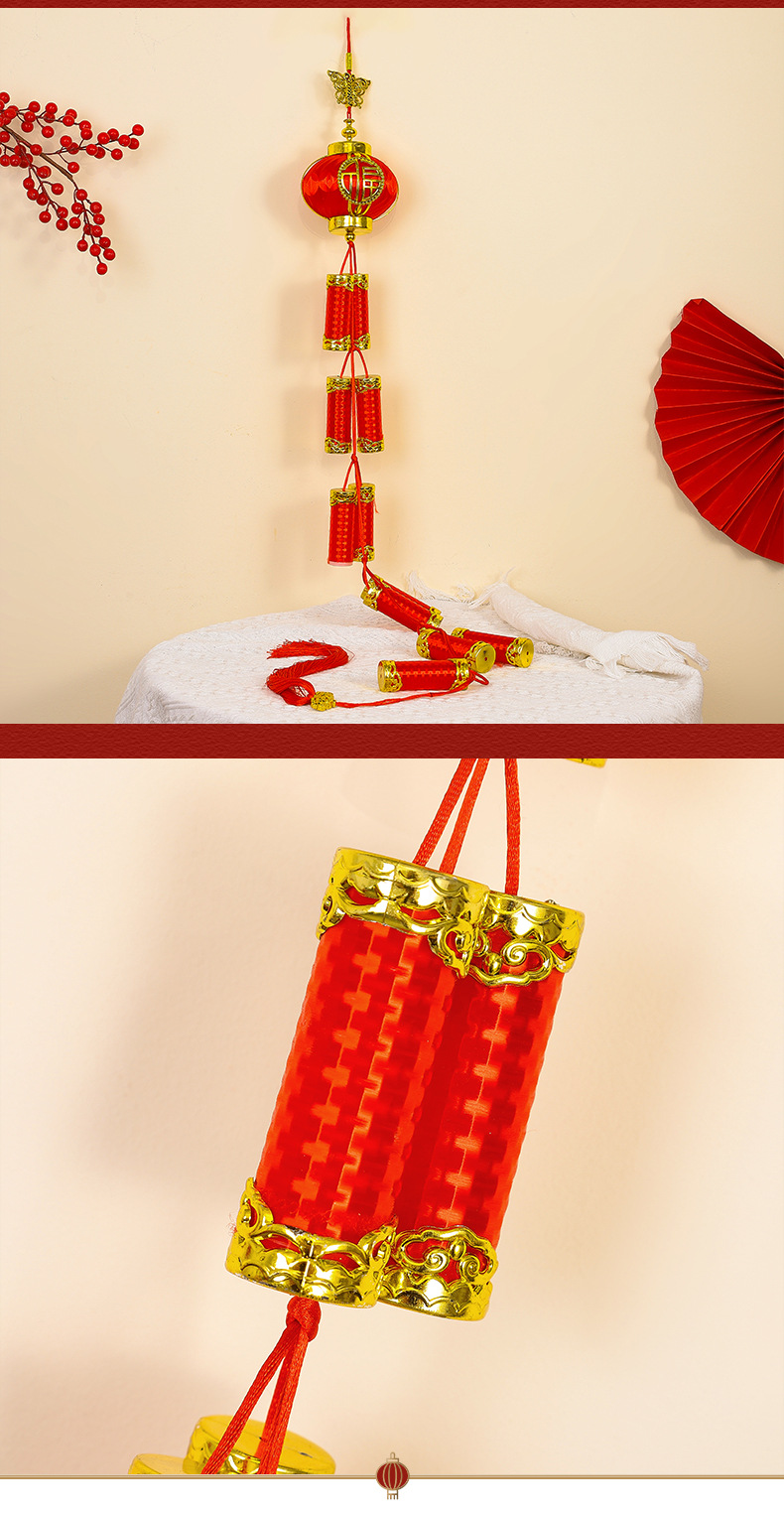 新年喜庆乔迁小灯笼挂件结婚婚房客厅乔迁场景布置挂饰中国红挂饰详情7