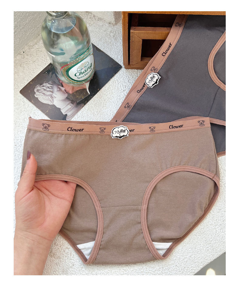 7A全裤抑菌女士纯棉内裤女生夏季薄款中腰少女柔软透气亲肤三角裤详情16