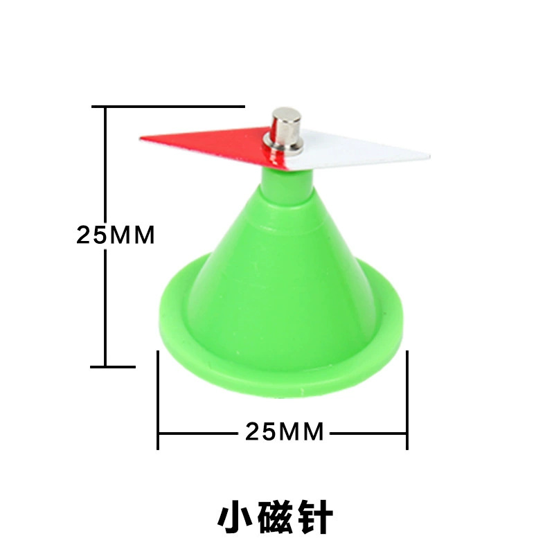 初中物理电学实验器材科技小制作多款式DIY材料包科教实验玩具详情27