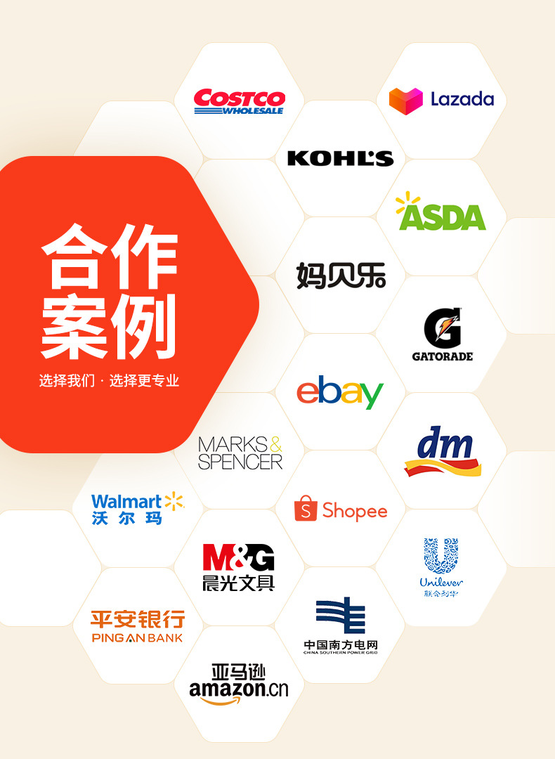 跨境食品级薯条冰格冻冰块模具家用带吸盘制冰神器冰棍方冰大冰柱详情17