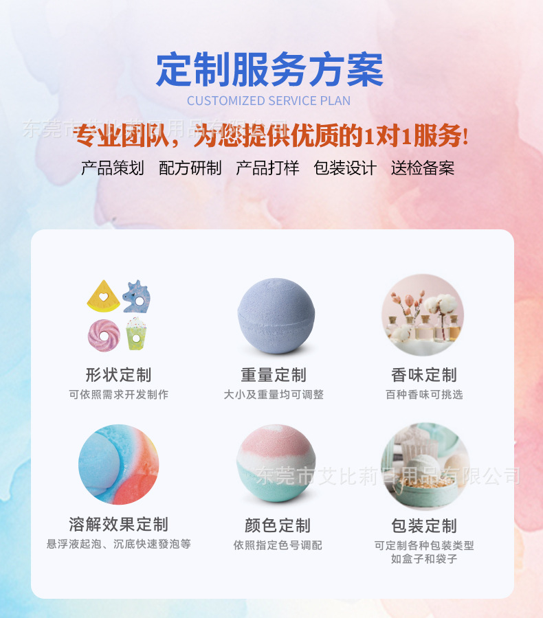 Cross-border explosive toy bath salt ball bath ball with hidden toy 60g*12 salt bath ball bath ball pic 13