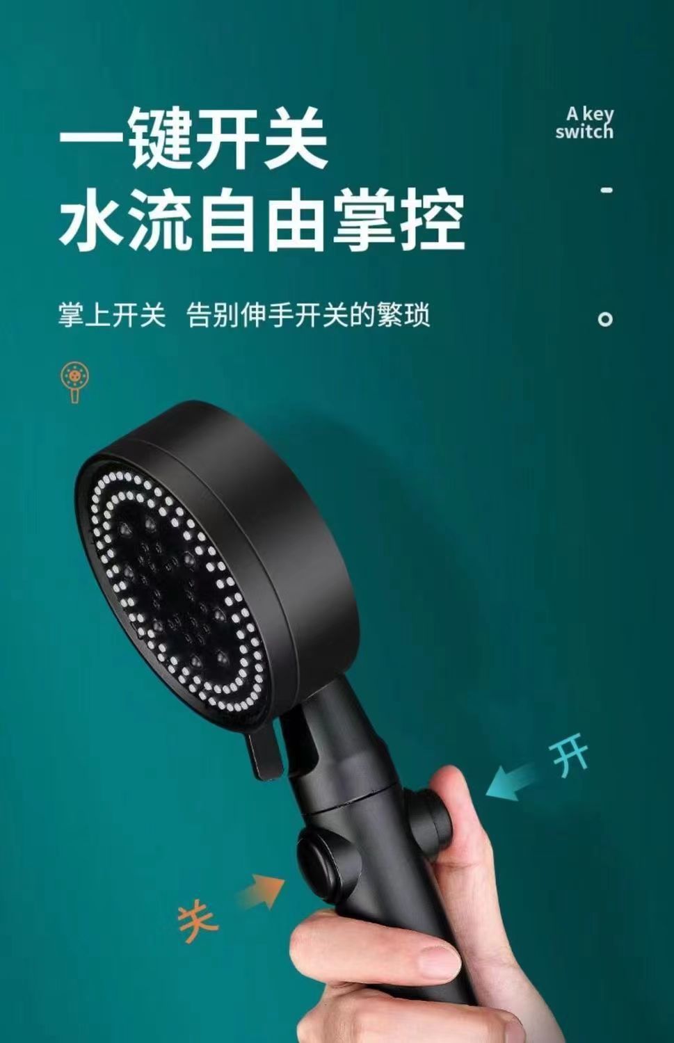 Upgraded multi-functional powerful pressure-increasing showerhead with five adjustable Settings, handheld nozzle, shower room, shower filter, and showerhead pic 9