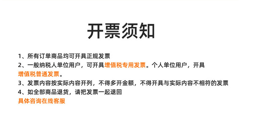 抖音爆款XHP360远射强光手电筒 多功能46950电池应急照明手电批发详情16