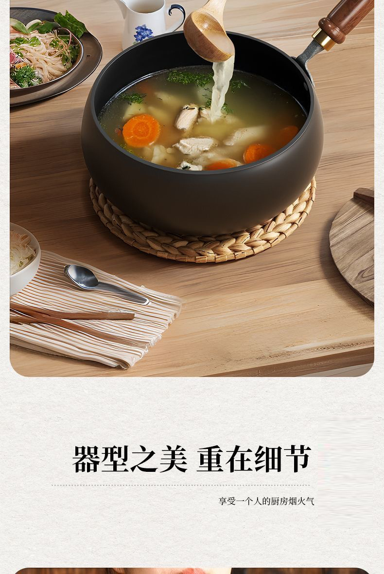 章丘手工锻打大肚锅小炒锅迷你小铁锅家用小尺寸炒菜锅纯铁锅详情7