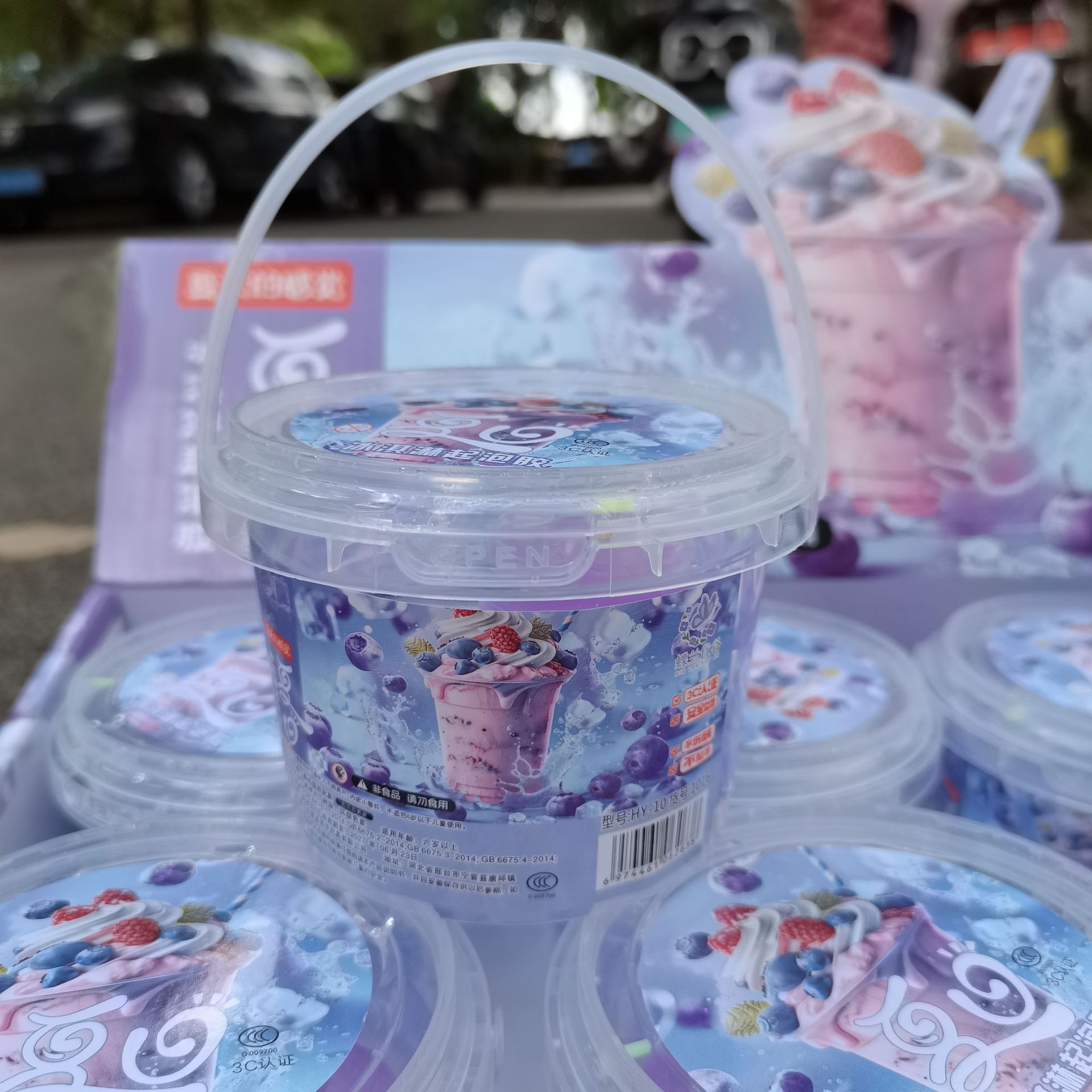 320g桶装起泡胶儿童橡皮泥泡泡 泥批发史莱姆水晶泥地摊学校热销详情13