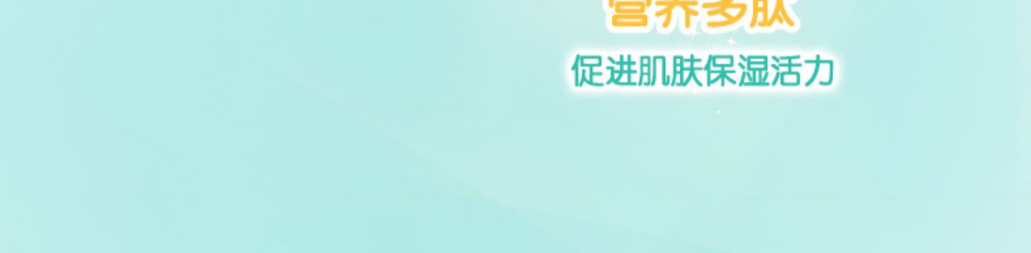 商品详情页图_7.jpg