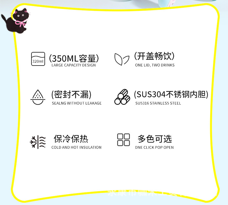 新款小巧便携保温杯迷你女生外出mini杯子可爱高颜值随身小水杯详情2