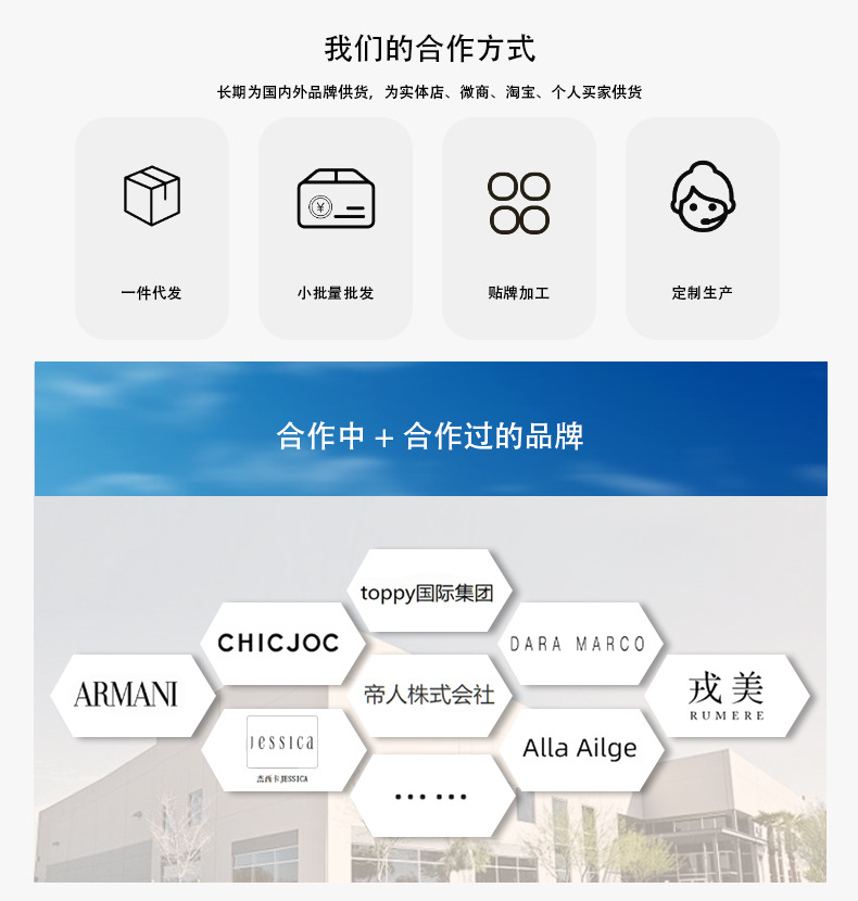 可机洗60支18针无缝100纯羊毛打底衫女圆领薄款针织衫毛衣女装秋详情5