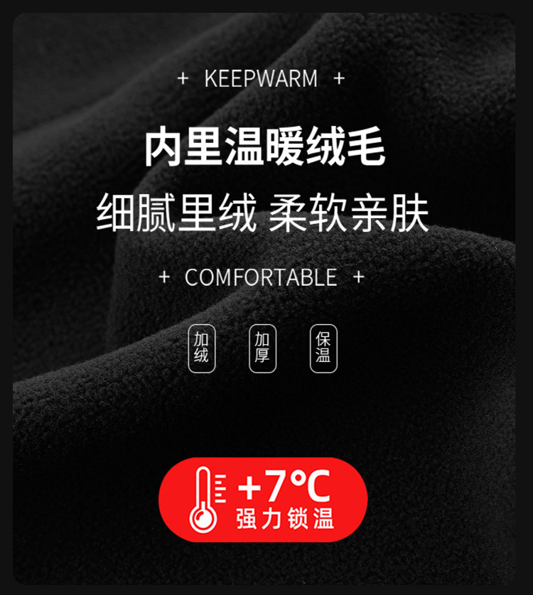 新款冲锋衣女三合一防风防水户外登山服男可拆卸外套团购定制logo详情11