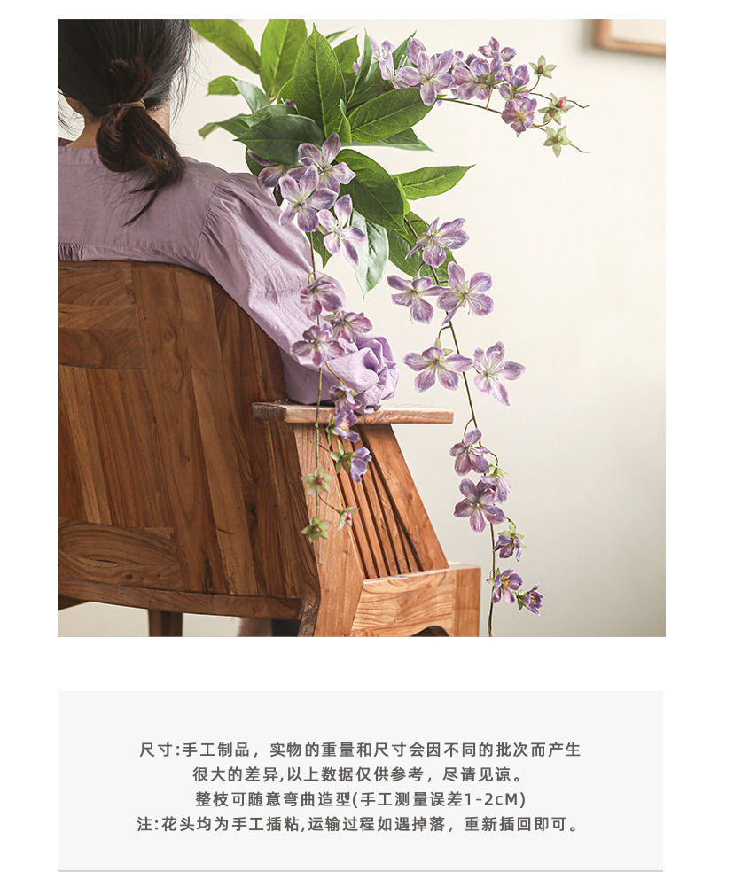 3D打印垂丝茉莉花仿真花海棠花垂吊假花家居软装造景装饰摄影道具详情6