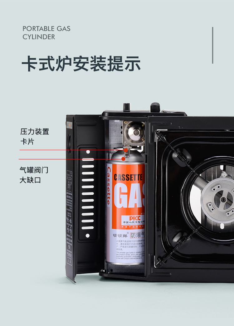 详情2_15