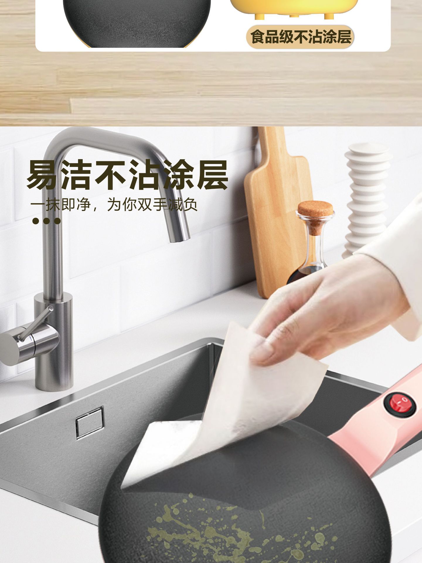 CE UL FCC ROHS FCM薄饼机家用礼品春卷烙饼机单面加热迷你电饼档详情7