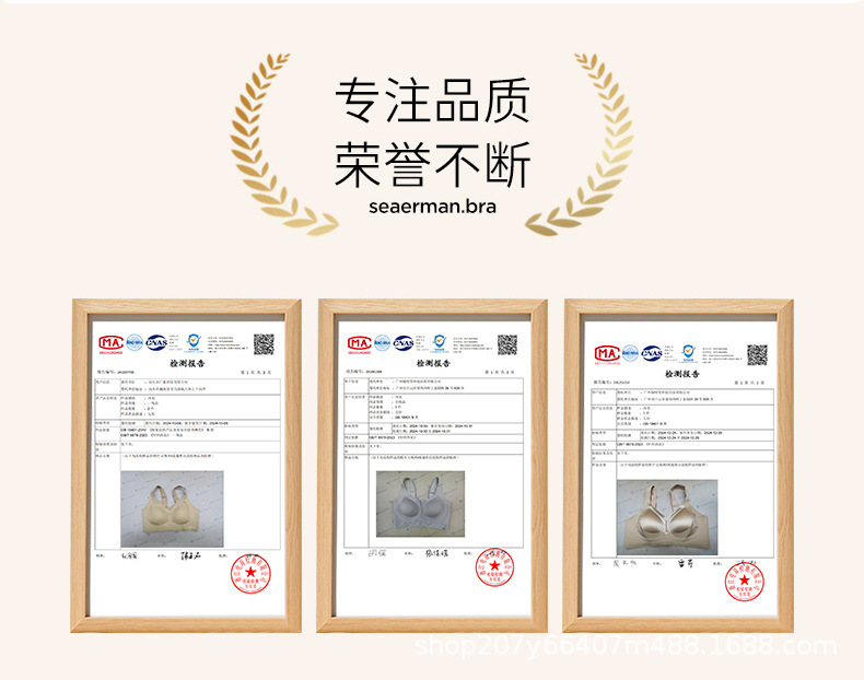 【 Front zipper 】 Underwear for women's sports shockproof, no steel ring, retractable breasts, anti-sagging, fixed cup, large bust, small look bra pic 24