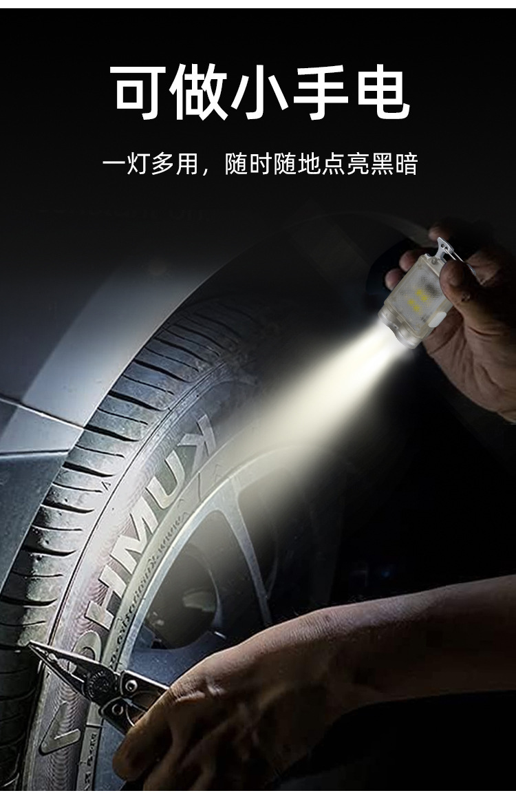 New cross-border keychain, multi-functional cap clip, night fishing headlight, outdoor strong light, long battery life, portable mini flashlight pic 10