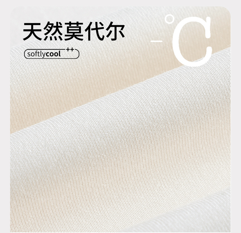 A light short-sleeved casual summer dress with a chest cushion for women. It can be worn as a mid-length skirt. It is made of modal cotton for summer home wear pic 9