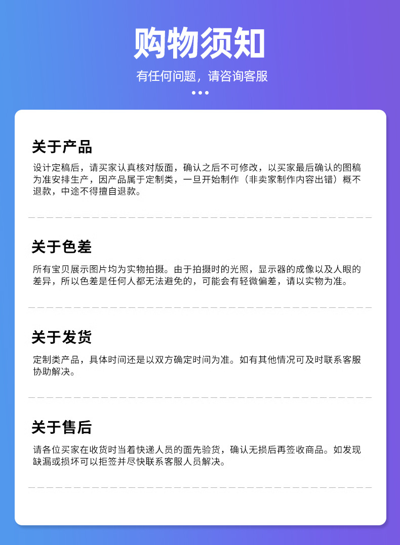 pvc镭射袋定制高级感透明礼品袋子中秋节手提袋服装店镭射果冻包详情16