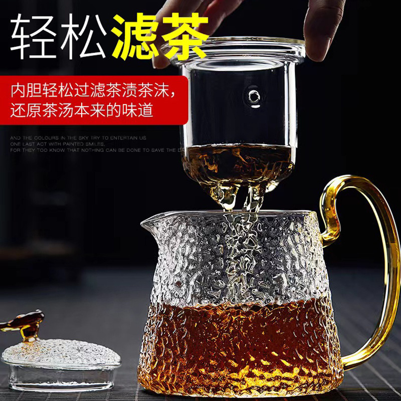 500ml800ml 1000含香壶加厚锤纹玻璃泡茶壶龙香大把手玻璃泡茶杯详情4