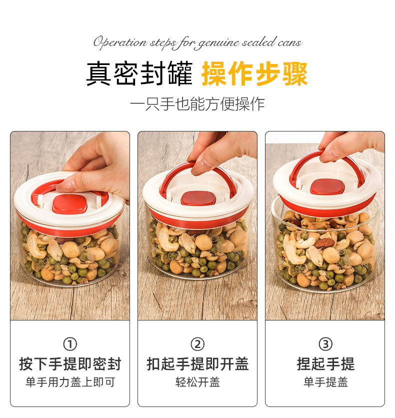 Engraved glass sealed jars, household food-grade storage jars, tea and dried tangerine peel storage jars, coffee bean sealed jars wholesale pic 6