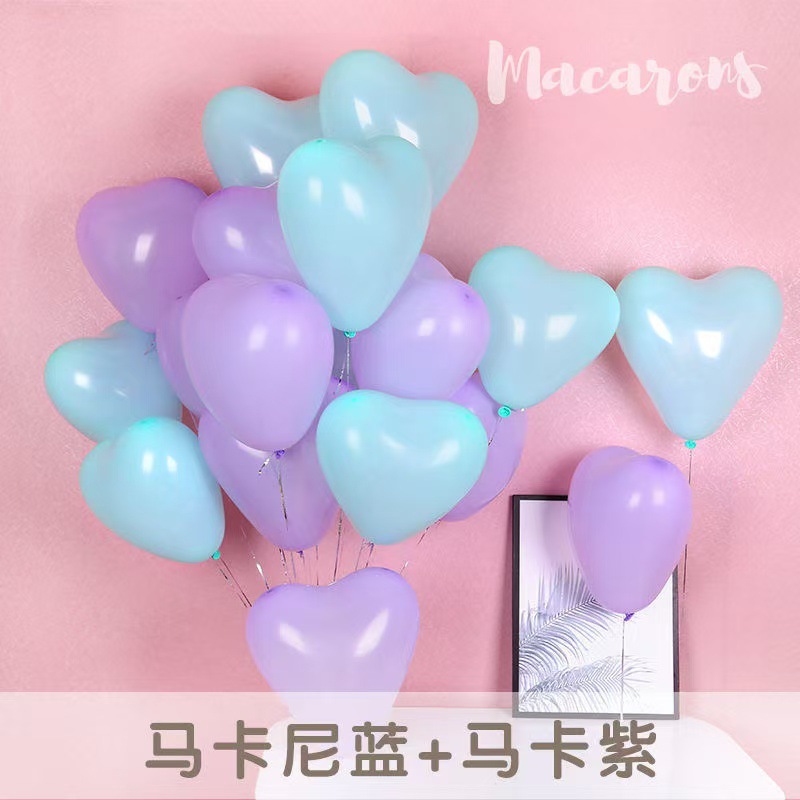 Macaron heart-shaped balloons for the Qixi Festival confession, wedding decoration, birthday party, cute girl atmosphere, and non-toxic pic 22