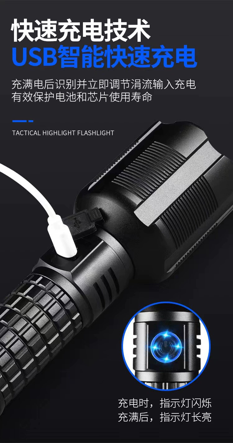 Cross-border high-intensity flashlight, quad-core telescopic zoom, battery level display, USB charging, outdoor long-range waterproof flashlight pic 3