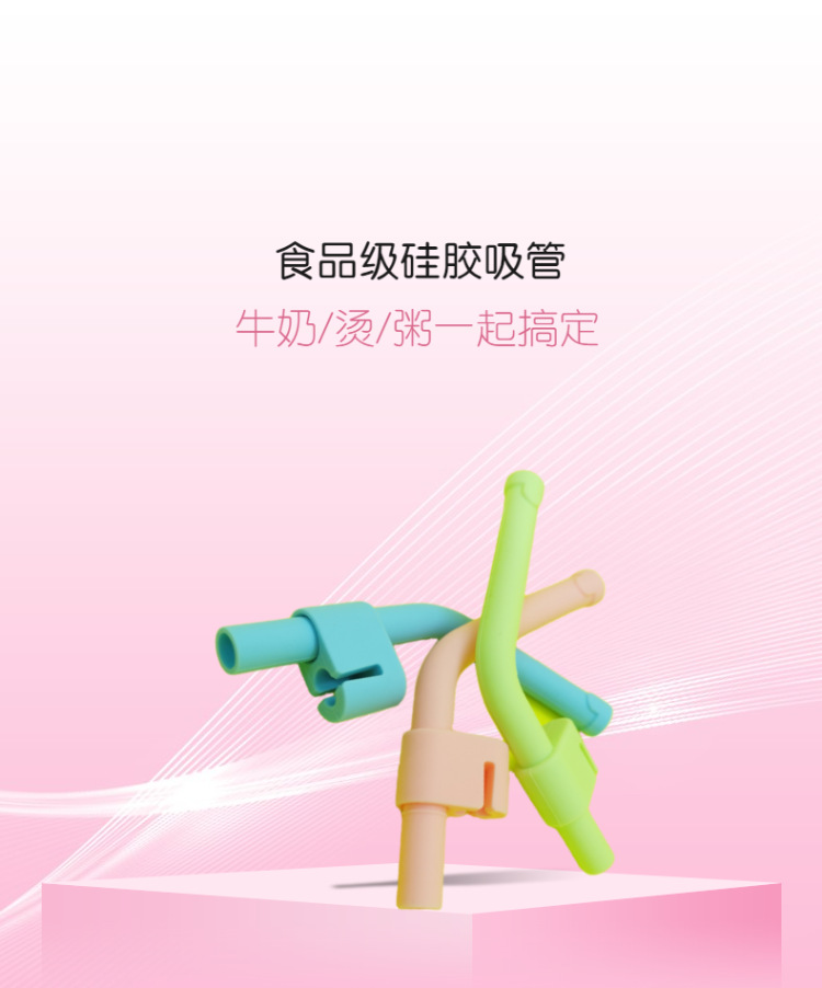 医疗家电电子体温计详情页-1