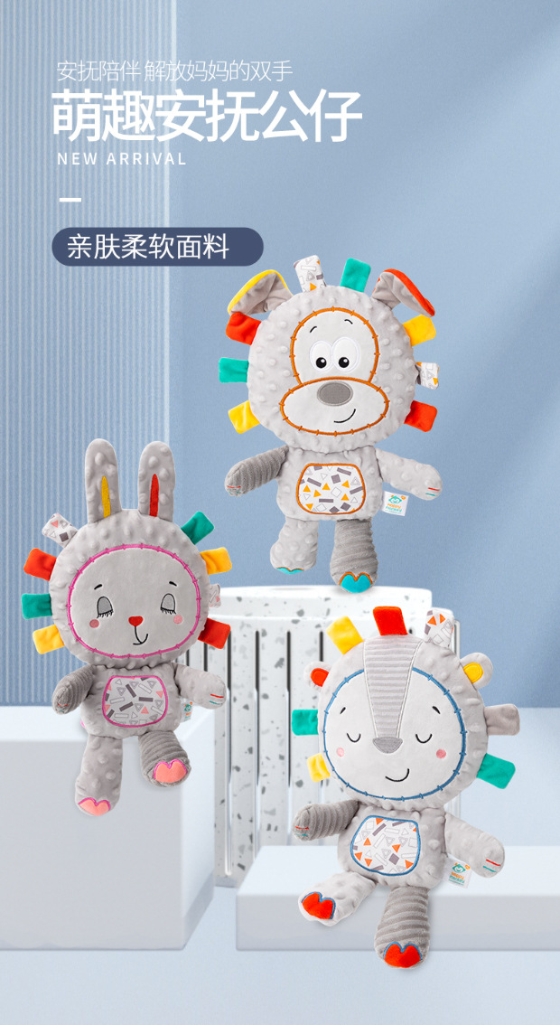 Happy monkey Baby Comfort Doll, infant sleep companion, newborn bubble Comfort towel, soft and fluffy pic 2