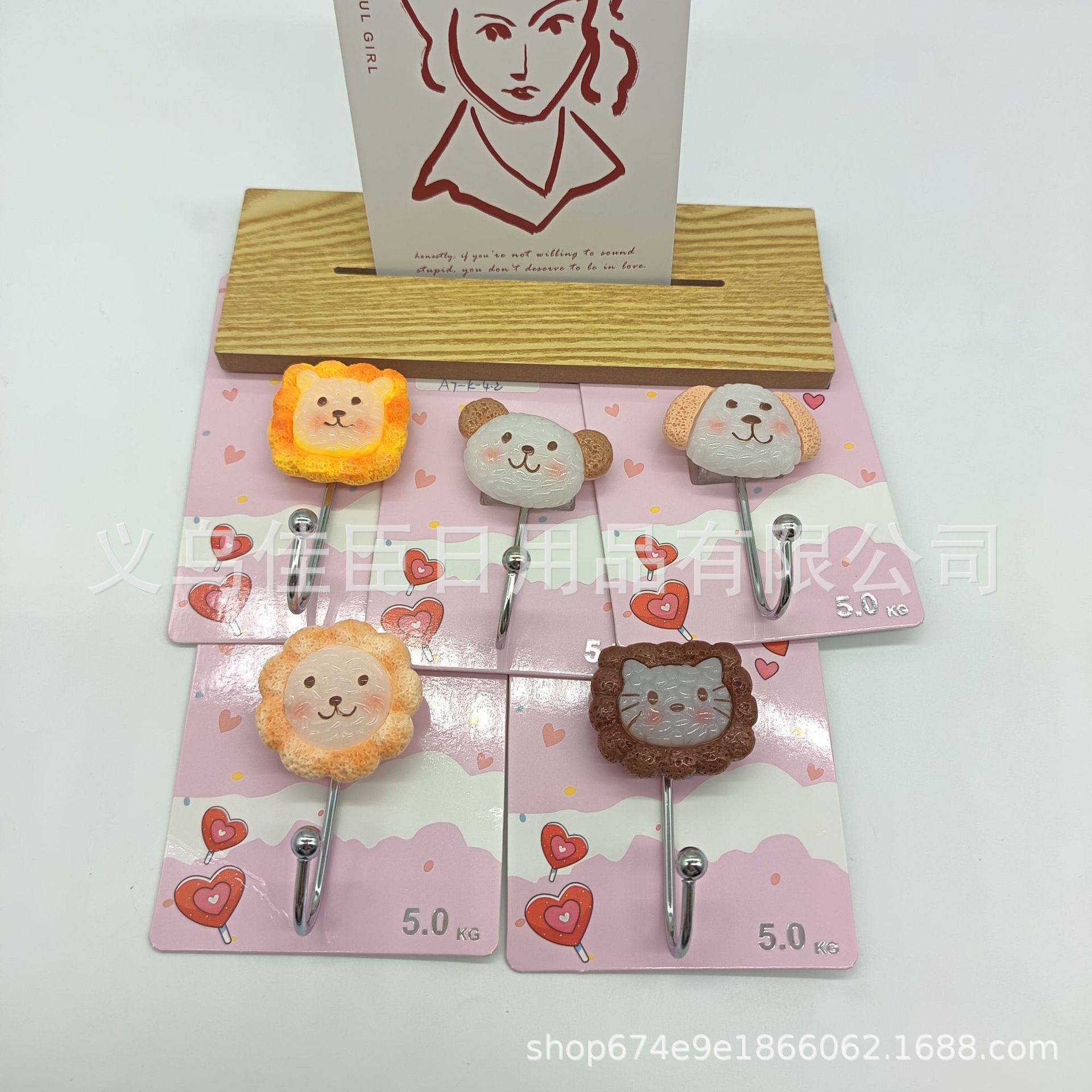Cross-border best-selling cute animal-shaped sticky hooks, creative high appearance level hooks, traceless hooks, strong hooks wholesale pic 1